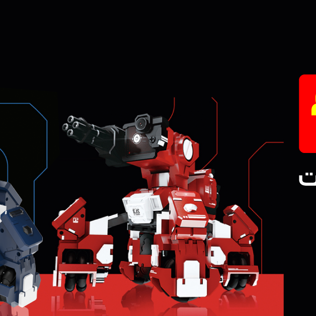 Sale in Jarir Bookstore