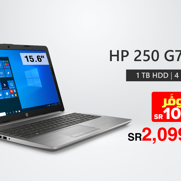 Sale in Jarir Bookstore
