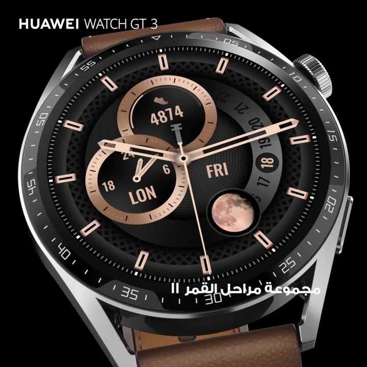 Sale in Jarir Bookstore