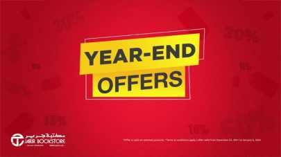 Sale in Jarir Bookstore