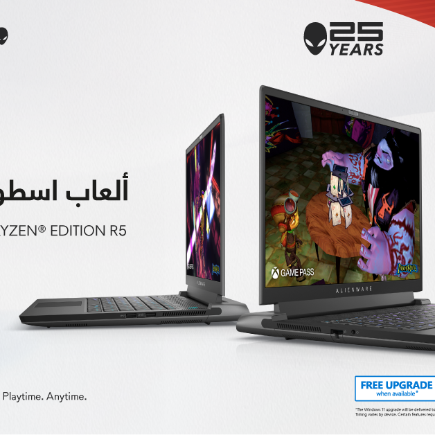 Sale in Jarir Bookstore