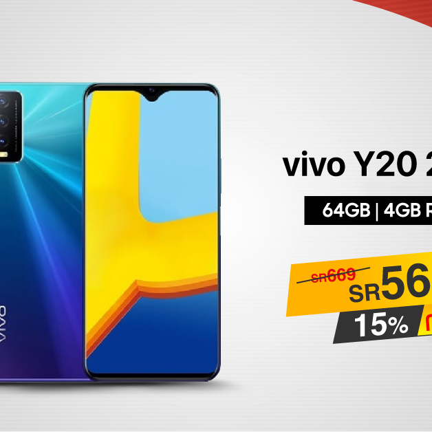 Sale in Jarir Bookstore