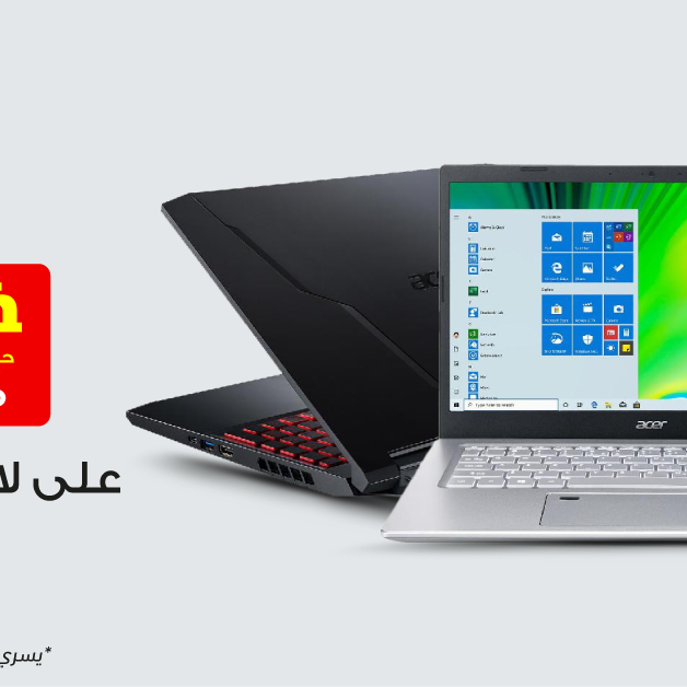 Sale in Jarir Bookstore