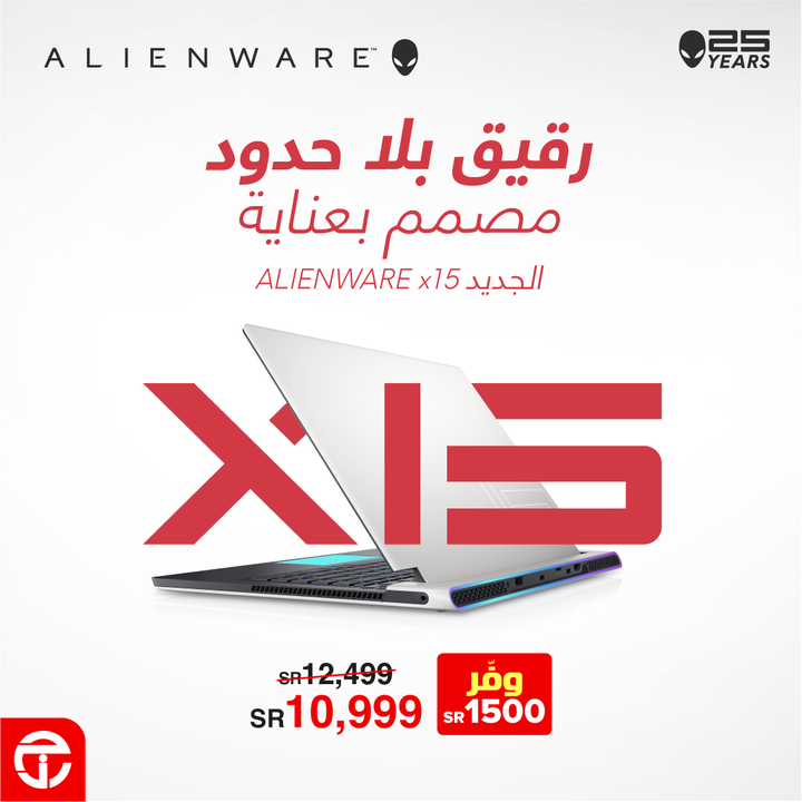 Sale in Jarir Bookstore