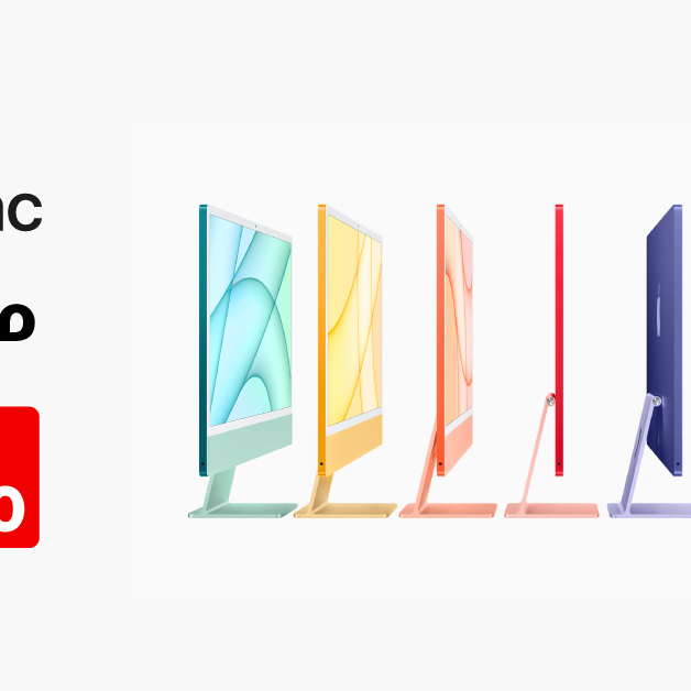 Sale in Jarir Bookstore