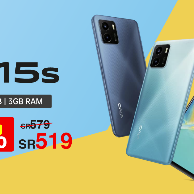Sale in Jarir Bookstore