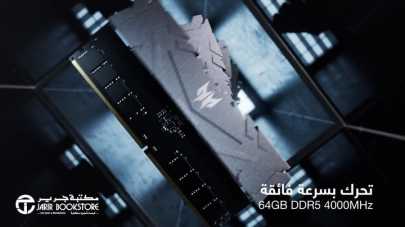 Sale in Jarir Bookstore