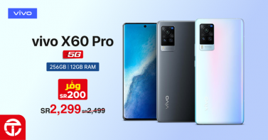 Sale in Jarir Bookstore
