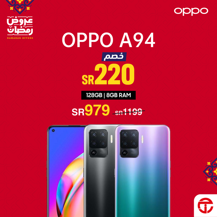 Sale in Jarir Bookstore