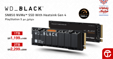 Sale in Jarir Bookstore
