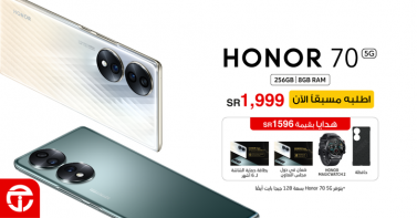 Sale in Jarir Bookstore