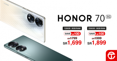 Sale in Jarir Bookstore