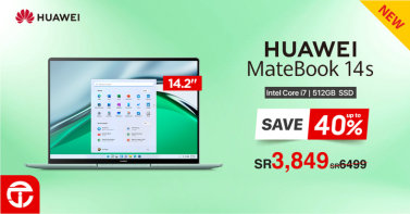 Sale in Jarir Bookstore