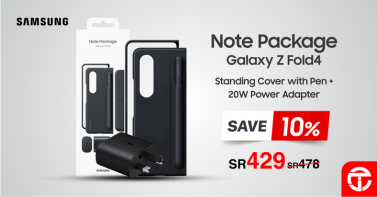 Sale in Jarir Bookstore