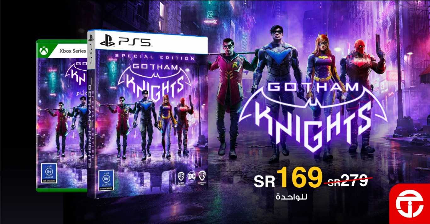 Sale in Jarir Bookstore