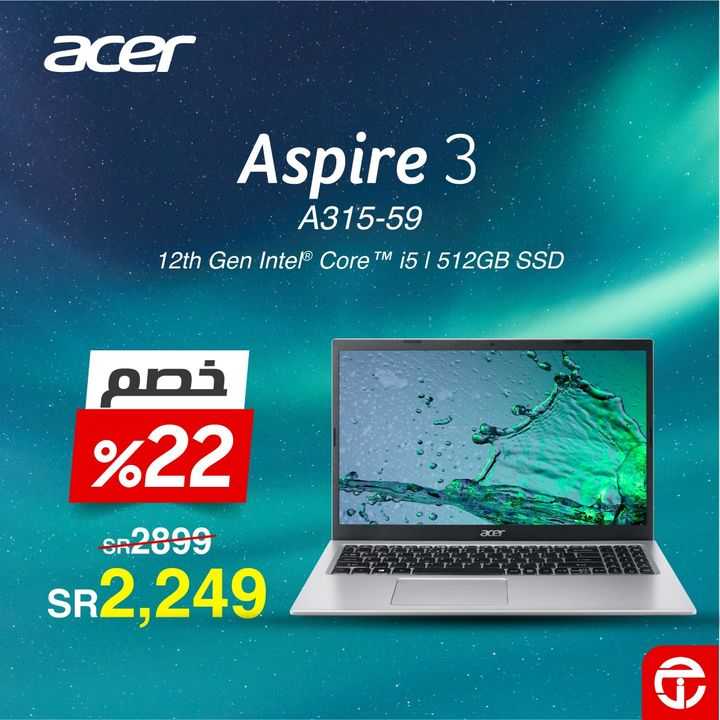 Sale in Jarir Bookstore