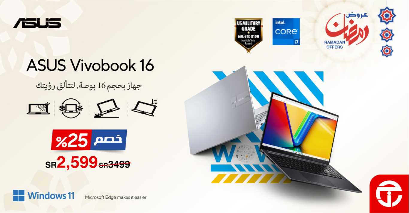 Sale in Jarir Bookstore