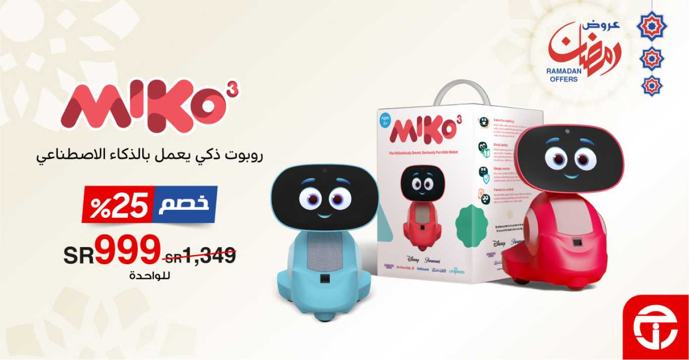 Sale in Jarir Bookstore