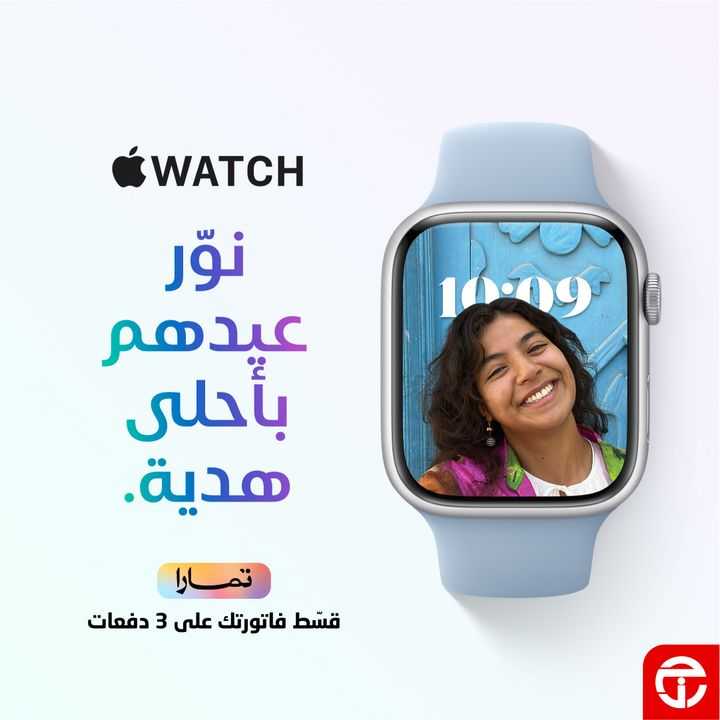 Sale in Jarir Bookstore