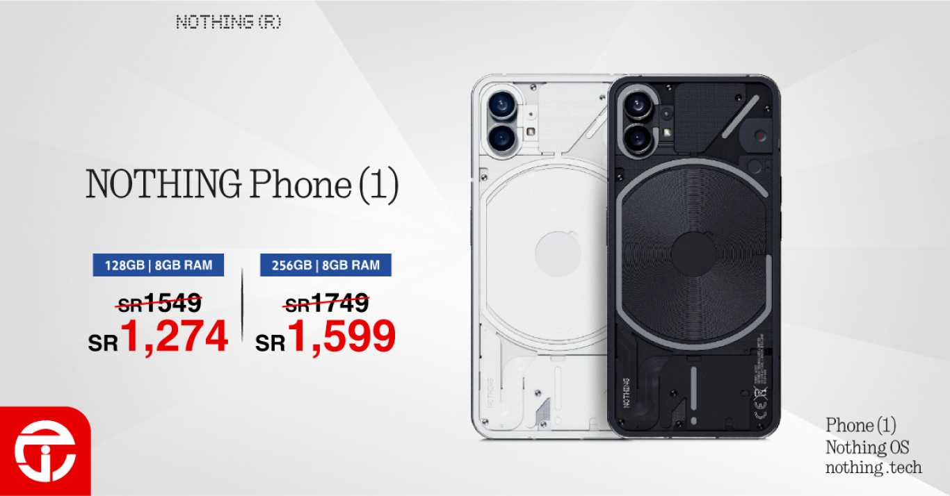 Sale in Jarir Bookstore