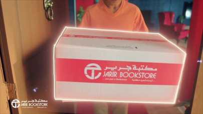 Sale in Jarir Bookstore