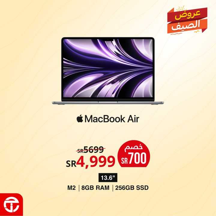 Sale in Jarir Bookstore