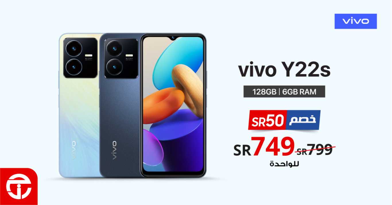 Sale in Jarir Bookstore