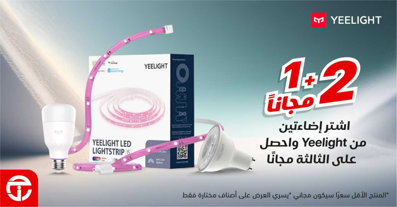 Sale in Jarir Bookstore