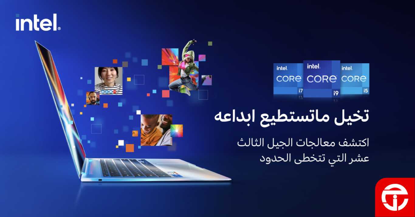 Sale in Jarir Bookstore