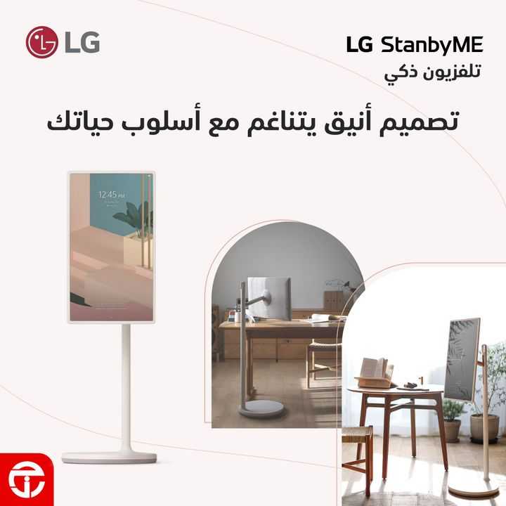 Sale in Jarir Bookstore