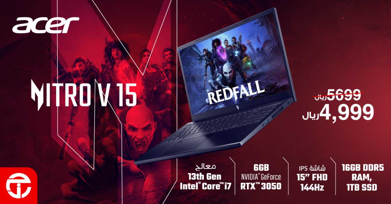 Sale in Jarir Bookstore