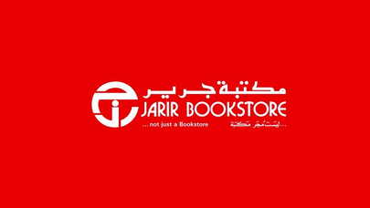 Sale in Jarir Bookstore