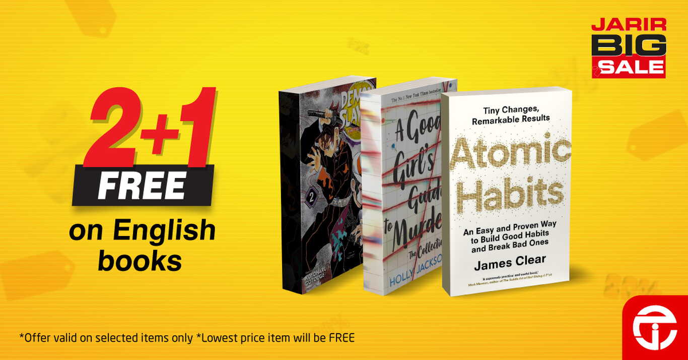 Sale in Jarir Bookstore