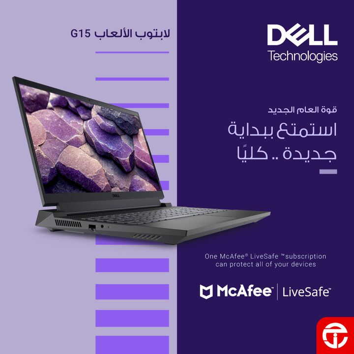 Sale in Jarir Bookstore