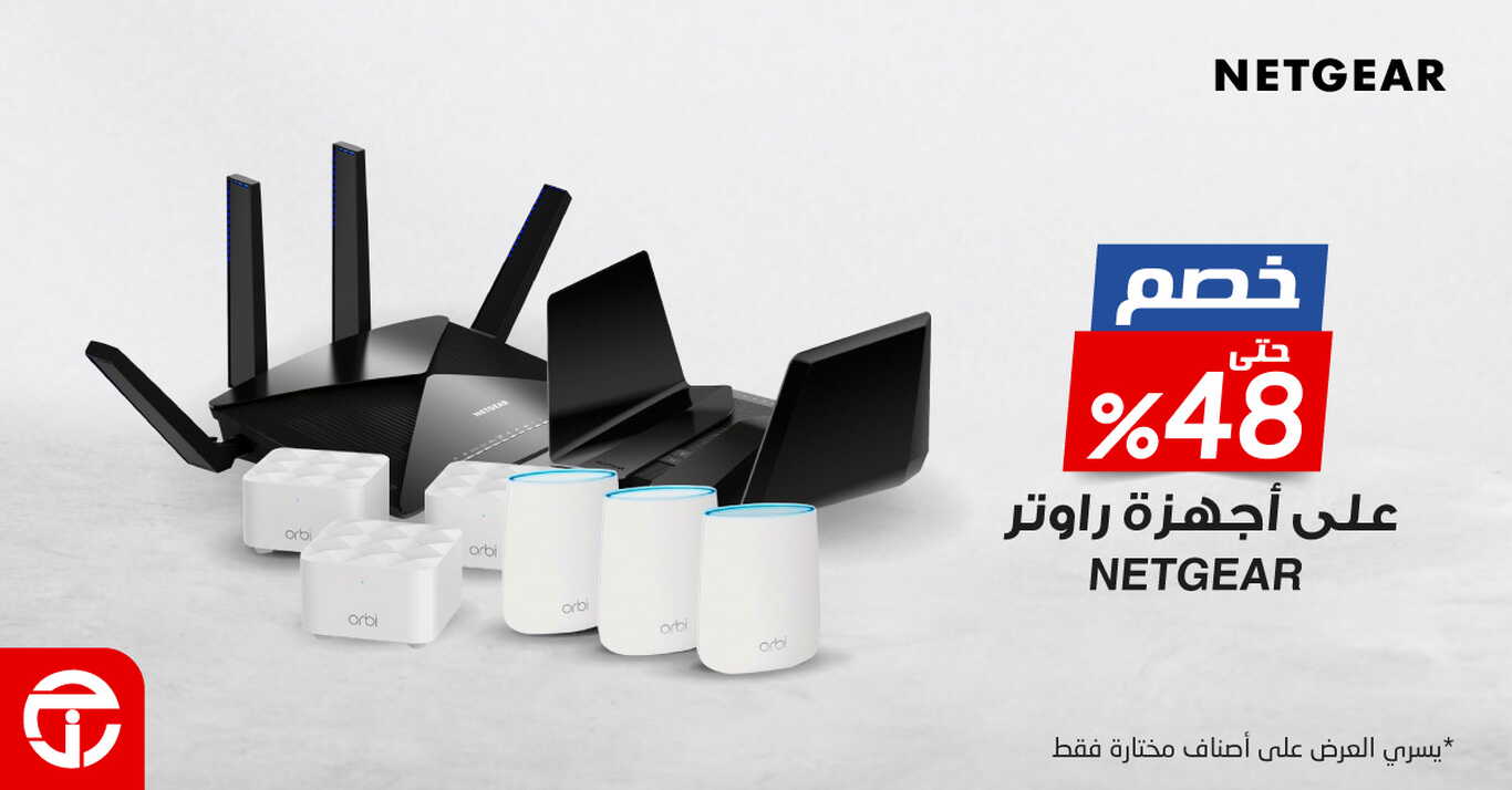 Sale in Jarir Bookstore