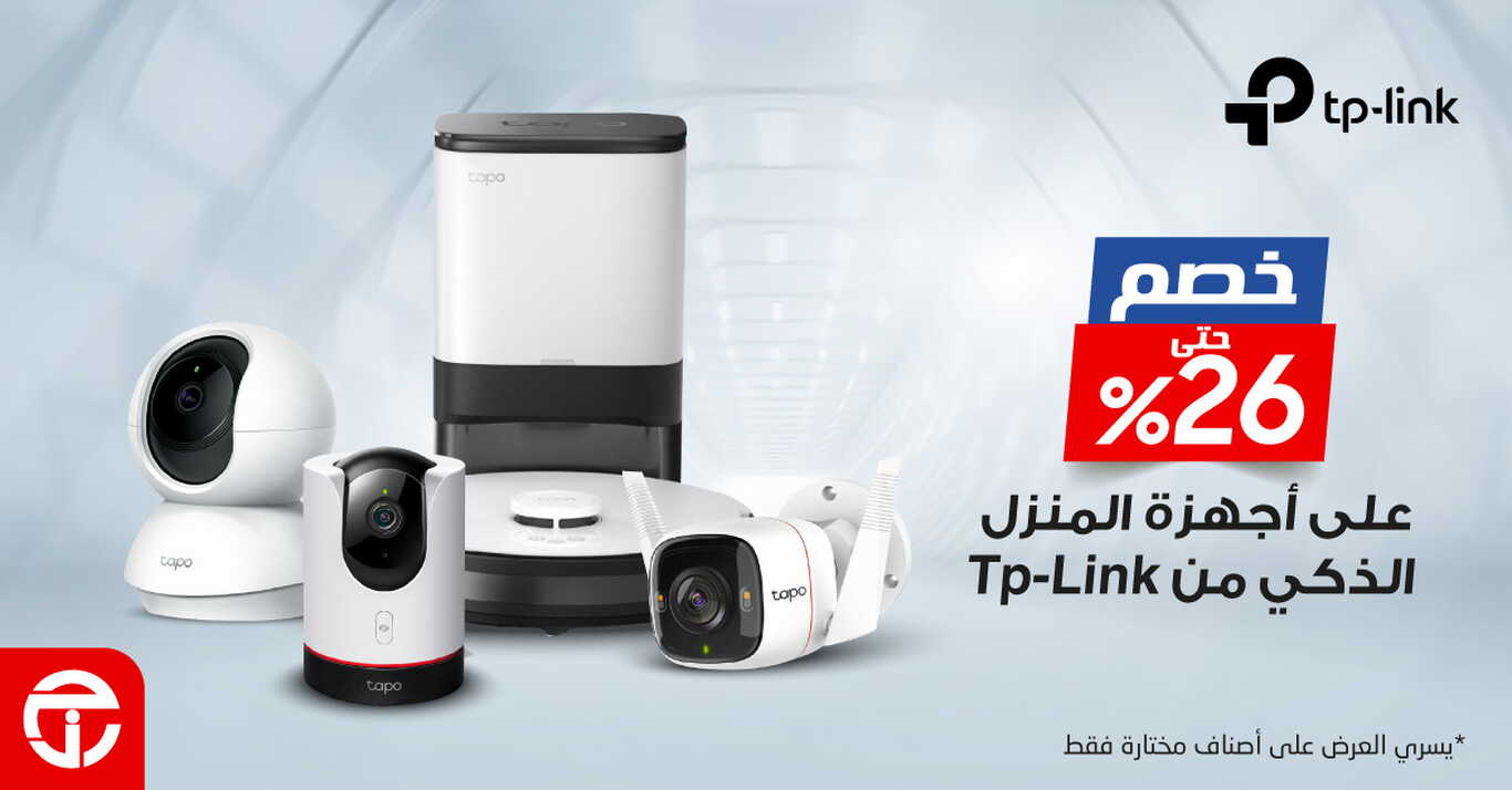 Sale in Jarir Bookstore