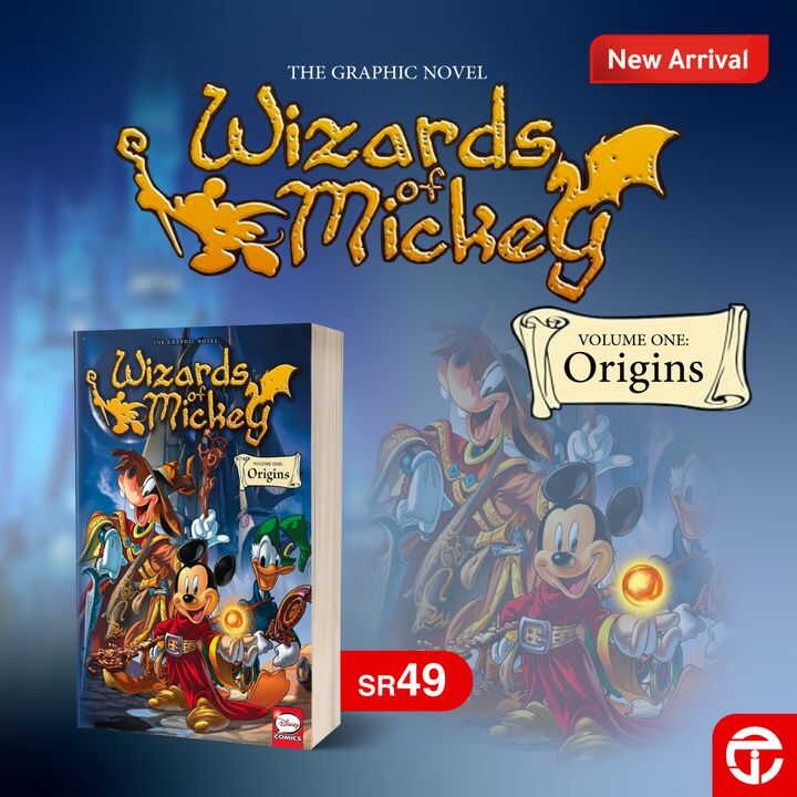 Sale in Jarir Bookstore