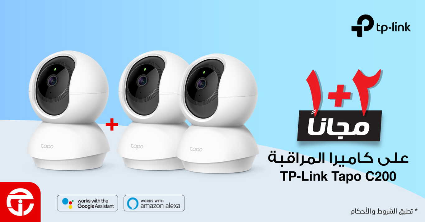 Sale in Jarir Bookstore
