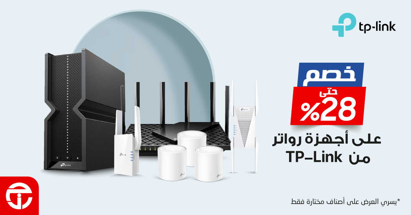 Sale in Jarir Bookstore