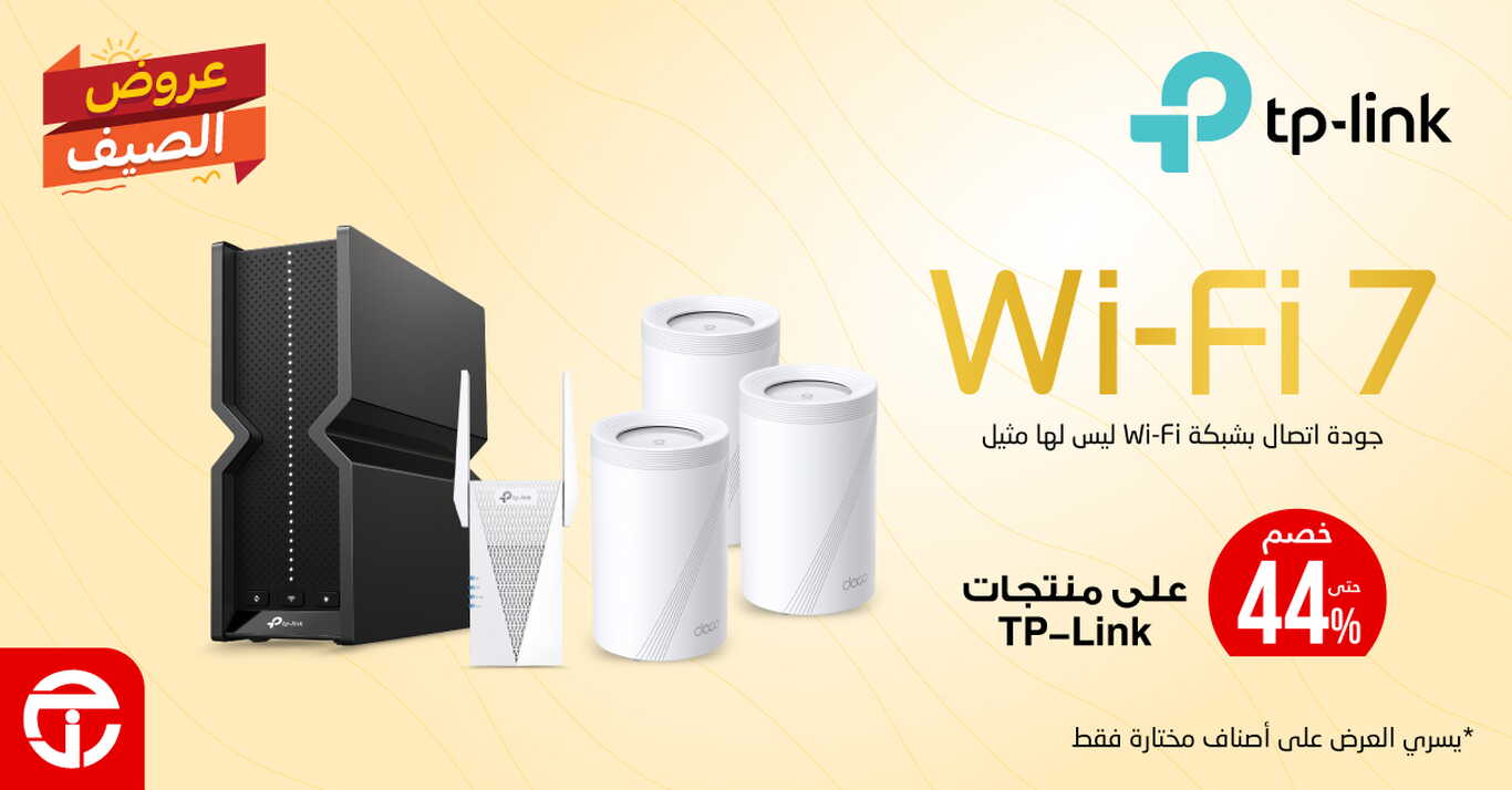 Sale in Jarir Bookstore