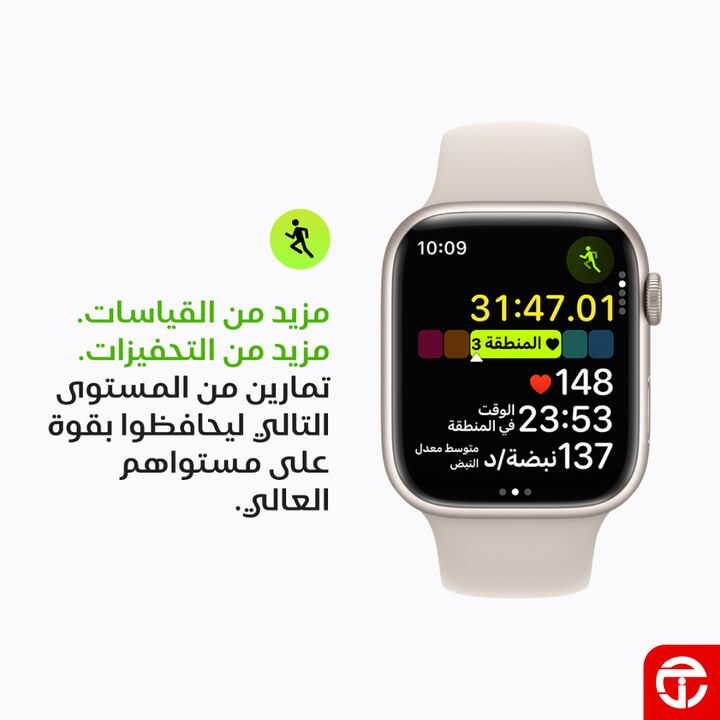 Sale in Jarir Bookstore
