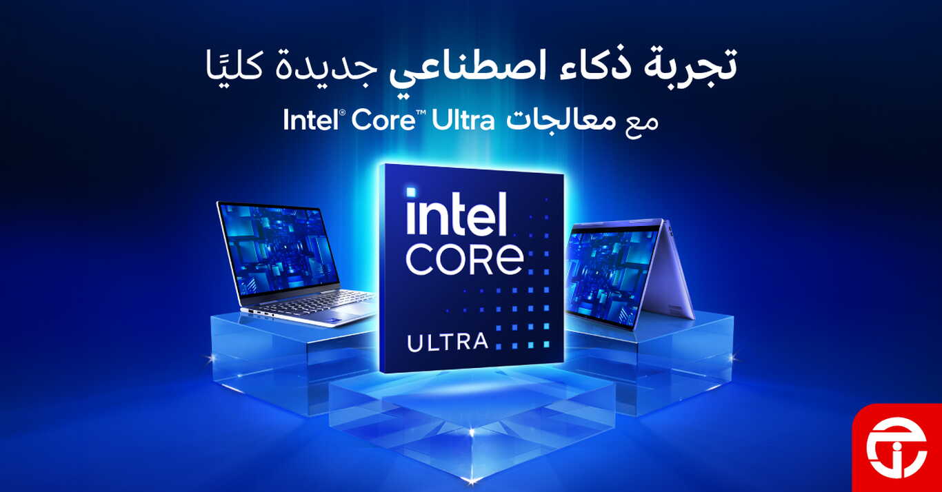 Sale in Jarir Bookstore