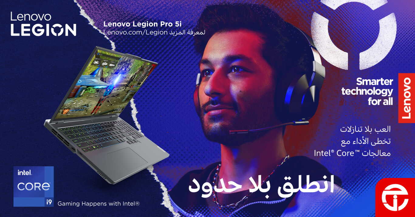 Sale in Jarir Bookstore