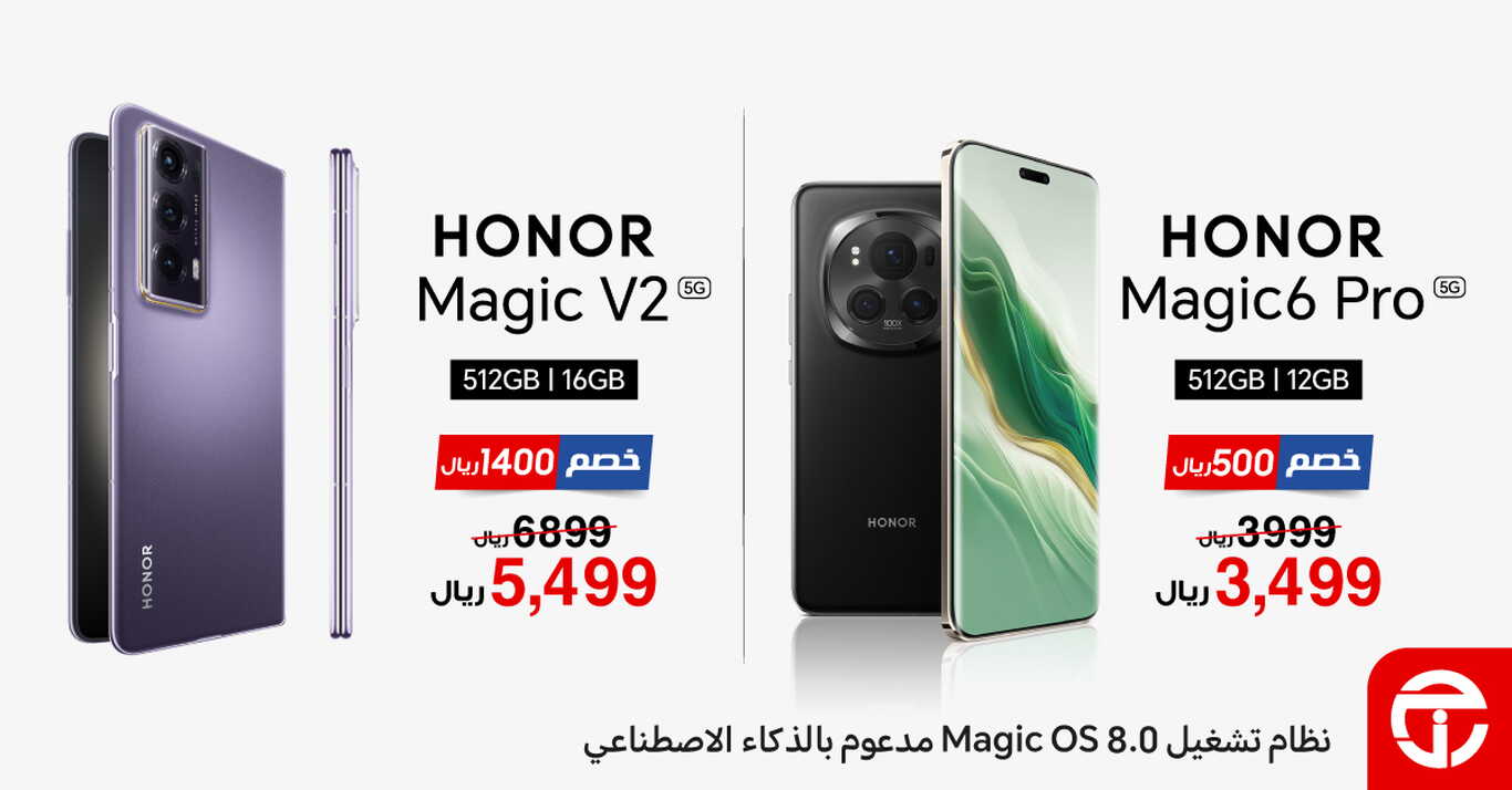 Sale in Jarir Bookstore