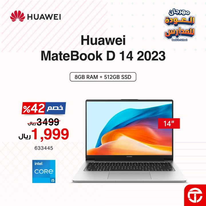 Sale in Jarir Bookstore