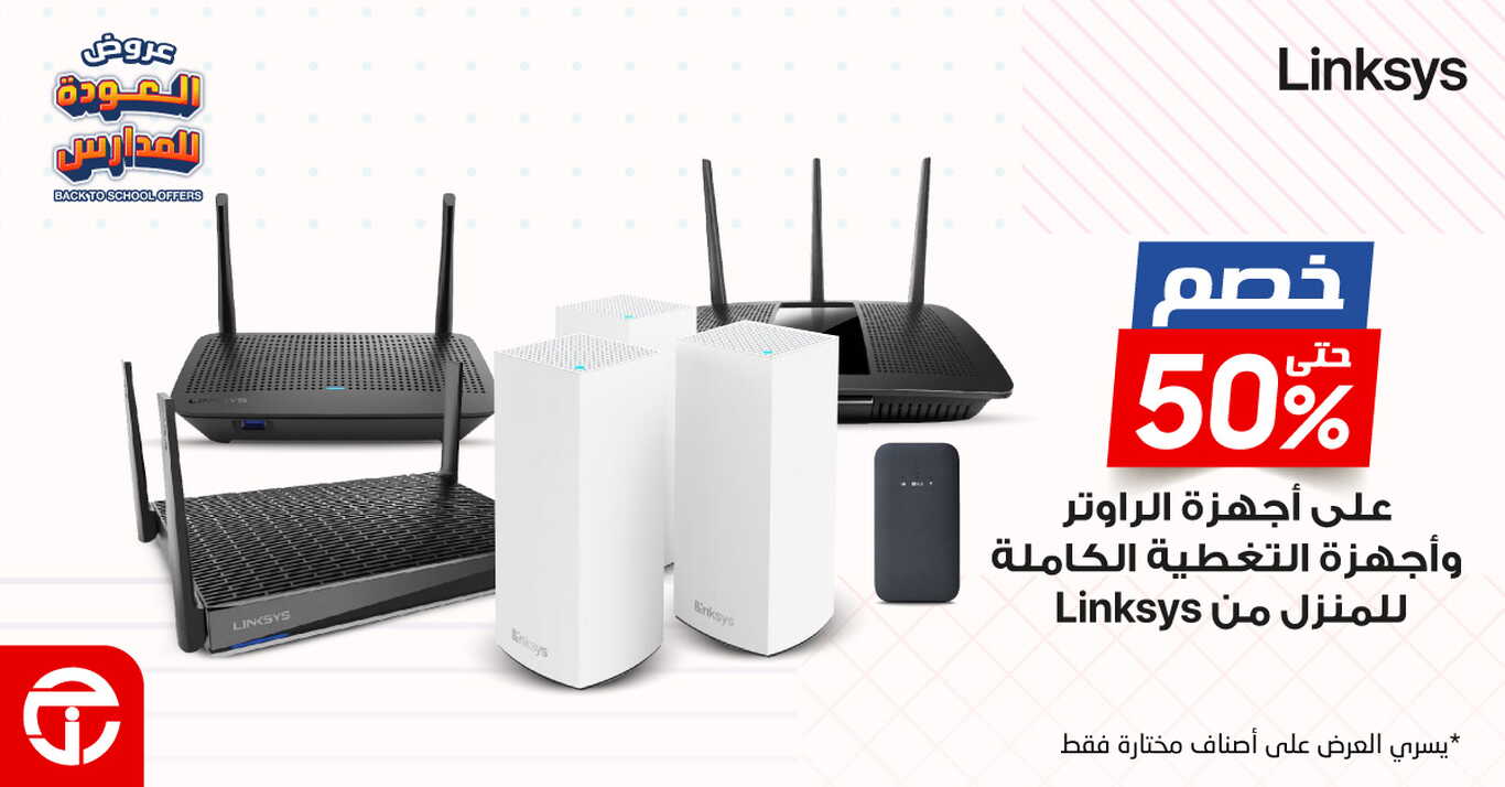 Sale in Jarir Bookstore