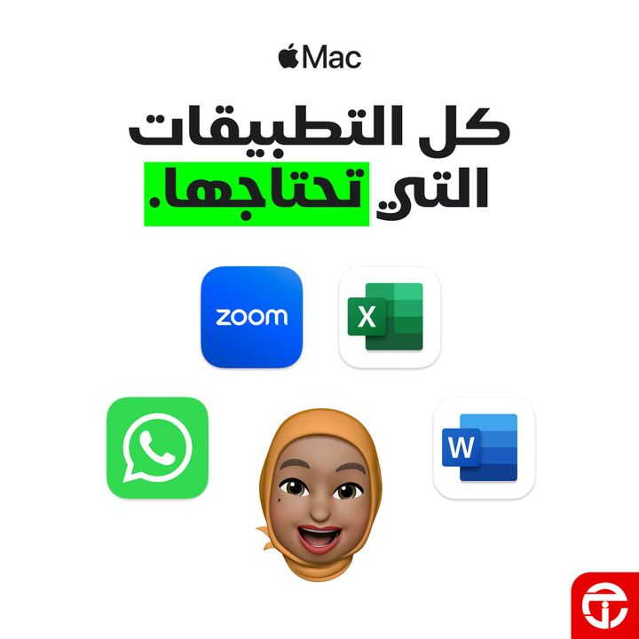 Sale in Jarir Bookstore