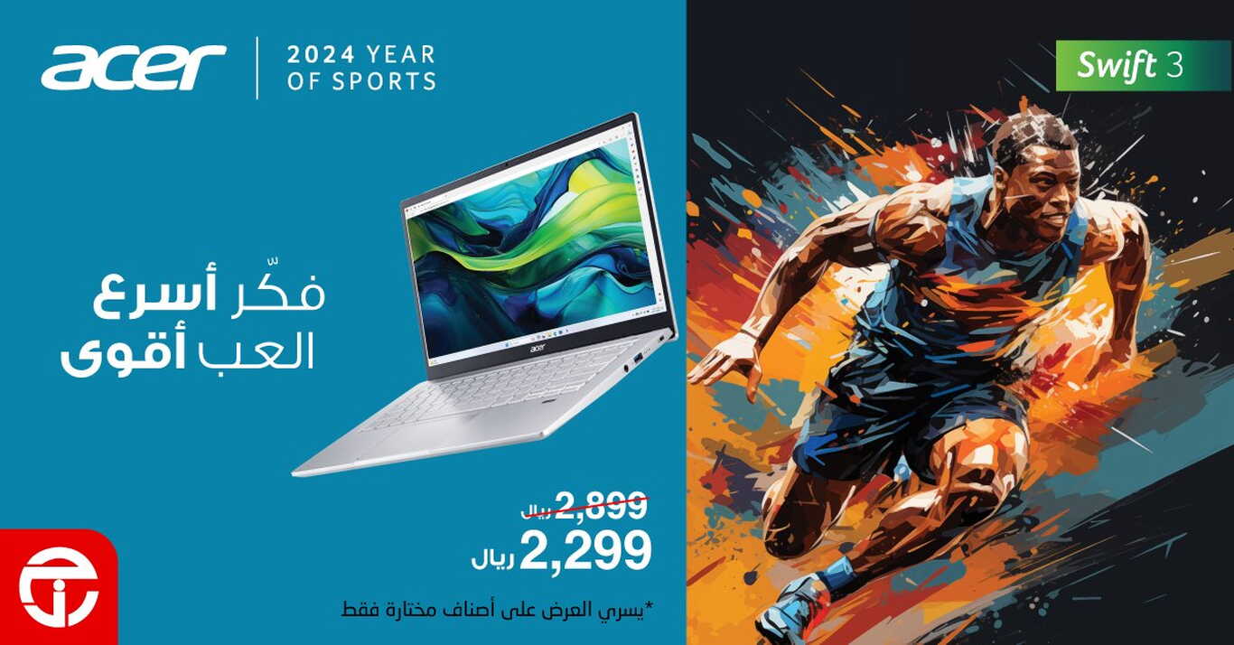 Sale in Jarir Bookstore