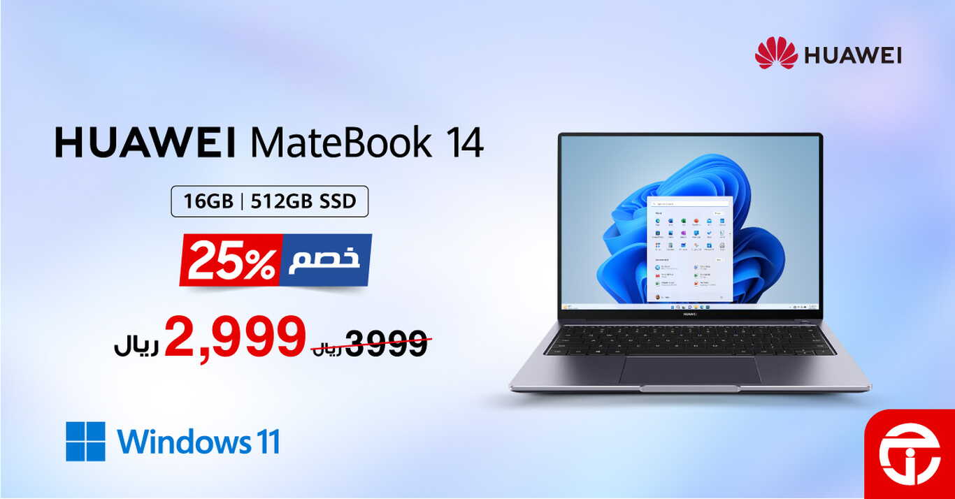 Sale in Jarir Bookstore
