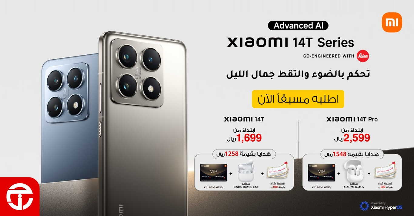 Sale in Jarir Bookstore